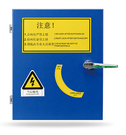 电梯机房电源箱(金属款)